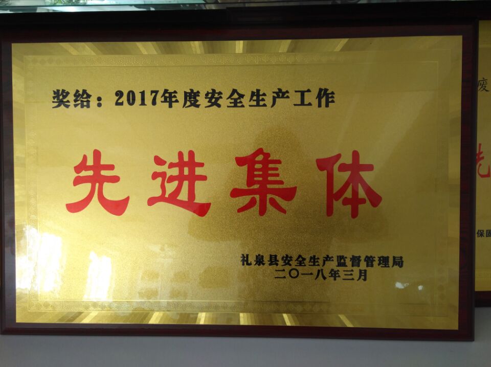 QQͼƬ20180315145030.jpg