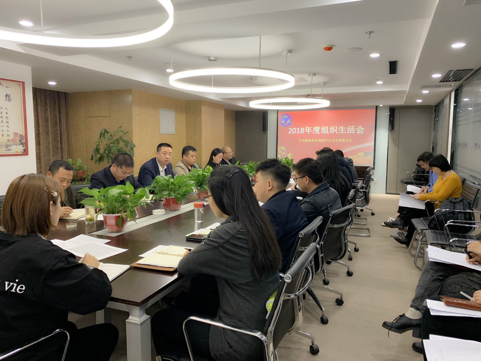 ΢ͼƬ_20190404115229_meitu_1.jpg