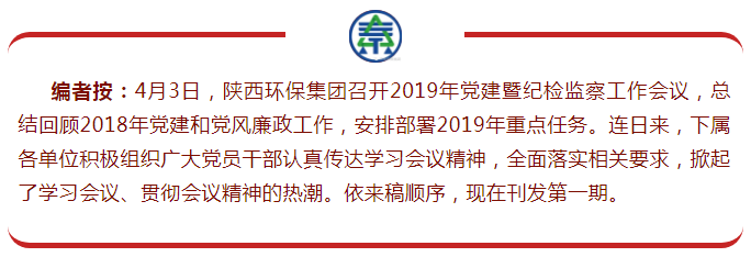 QQͼƬ20190408075549.png