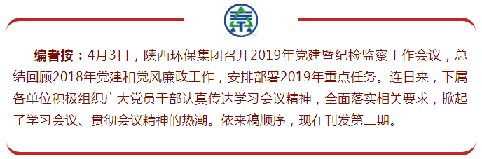 QQͼƬ20190408174359.png