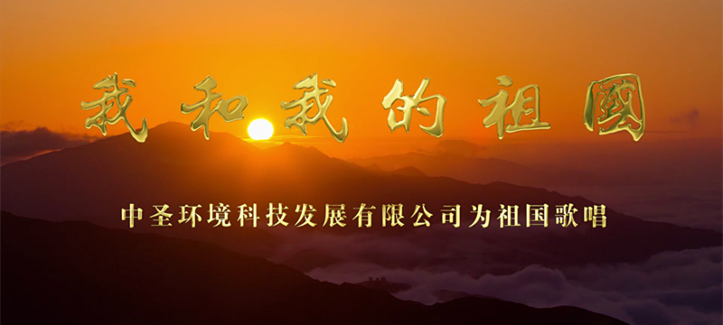ʥ˾Һҵ[00_00_43][20190530-082351]_.jpg