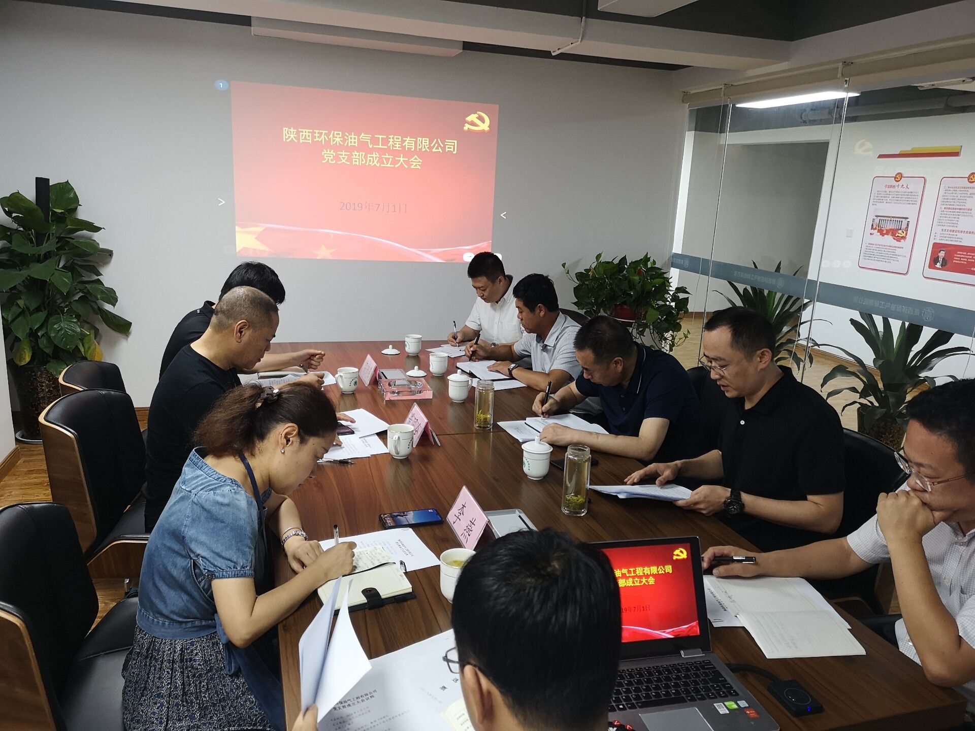 QQͼƬ20190701162824.jpg