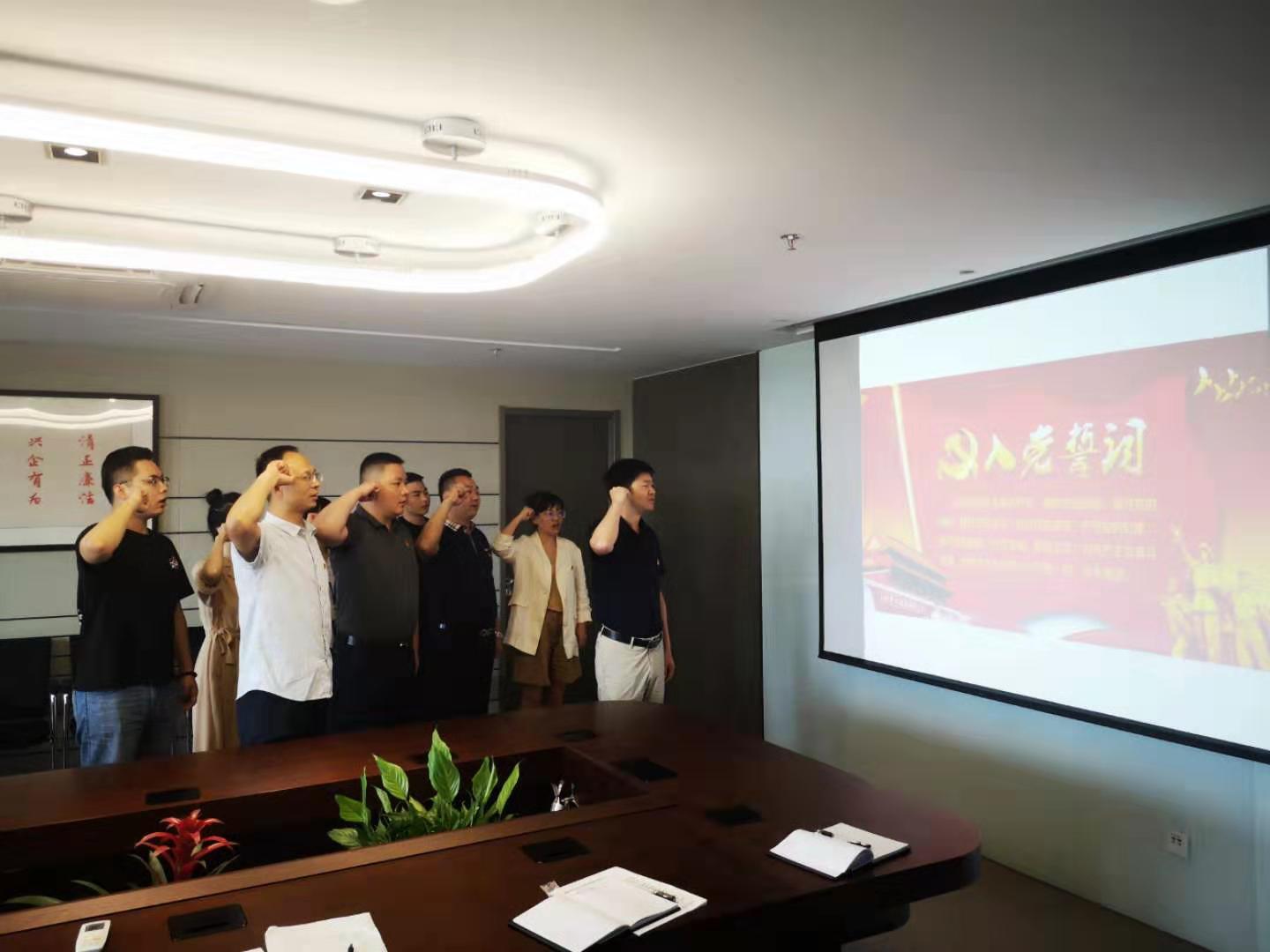 1562114595537529jVzv.jpg 微信图片_20190702152558.jpg