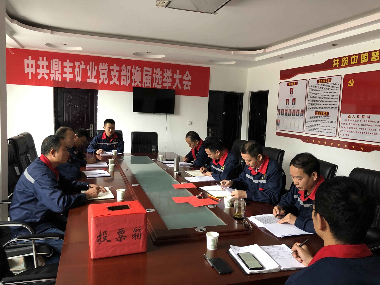 QQͼƬ20190920091520.jpg