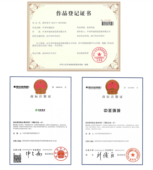 QQͼƬ20191030074651.png