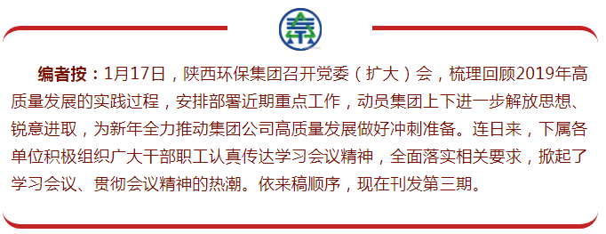 QQͼƬ20200122083647.png