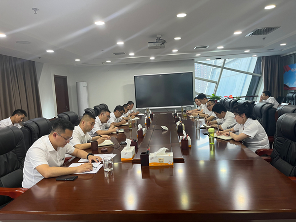 1691486472566955nCaH.jpg 水环境公司传达学习集团公司“三个年”活动推进会议精神会议照片_副本.jpg
