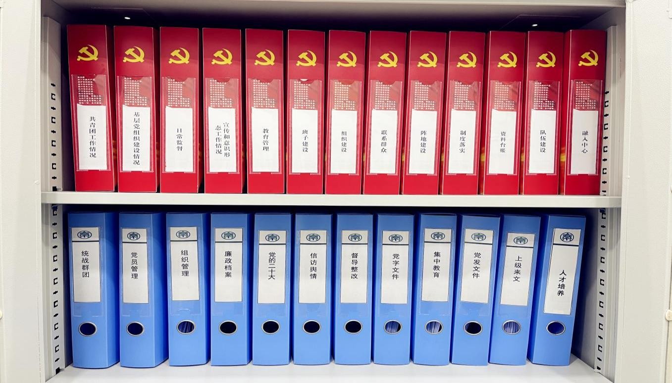 עؽȫƶ淶֧׼_.jpg