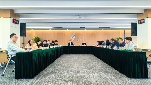 1710470594475532QPn1.jpg 三秦财神娱乐官网公司党风廉政建设工作会议照02.jpg