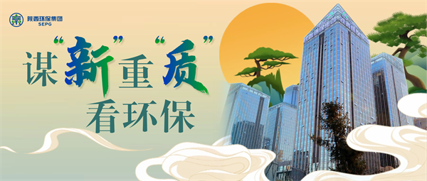 1729472024392910ar00.png 微信图片_20241018180250_副本.png