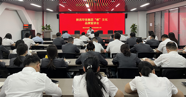 17449596447082563LL7.jpg 水环境配图_副本.jpg